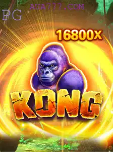 Explorando o Mundo de Kong: Um Novo Fenômeno no Jogo AUA777.COM