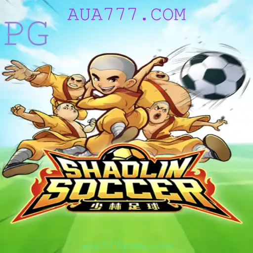 Descubra o Fascinante Mundo de ShaolinSoccer no AUA777.COM